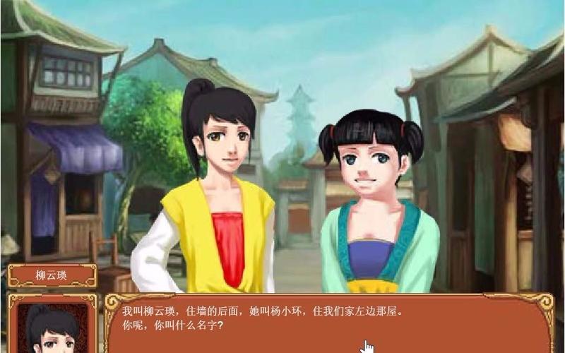 皇后游戏第1季最新版本更新内容详解