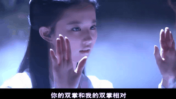 勇气之爱杨过游戏：杨过小龙女浪漫情缘