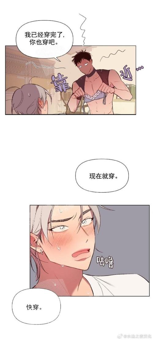 玩转被傻小子绿了绅士游戏:轻松解压好选择