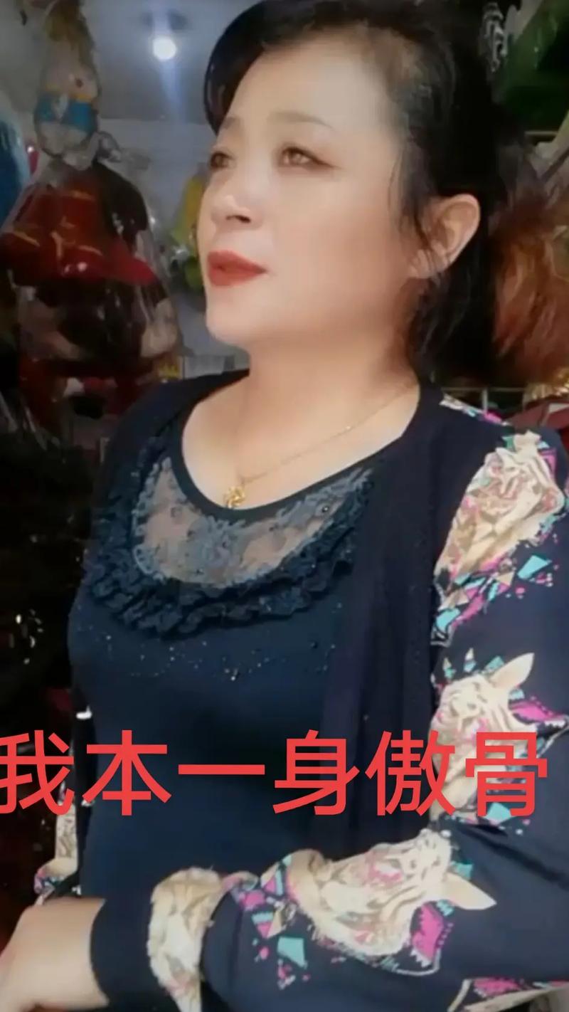 百度推荐:徐娘半老第二季S9游戏下载安装教程