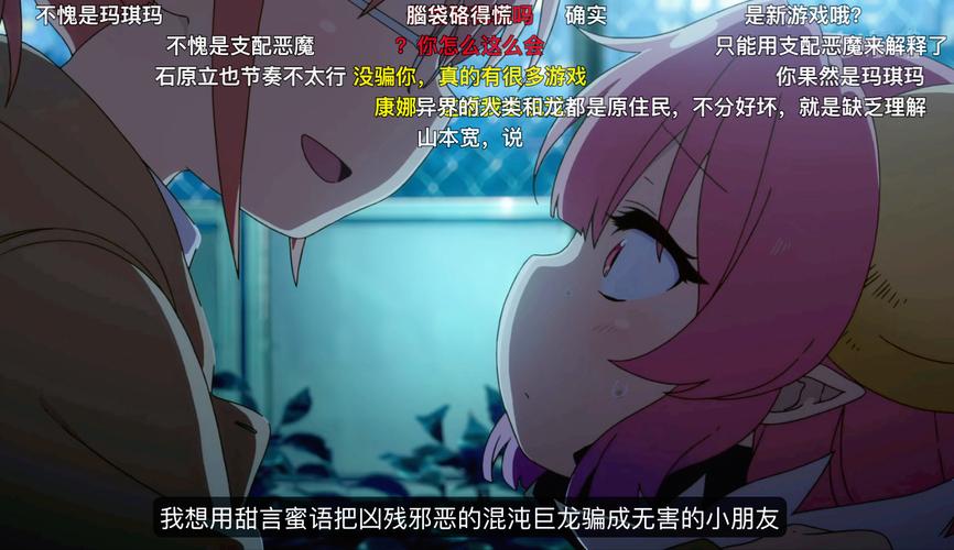 欲之梦最新版本更新地址，解决你找不到更新入口的难题！