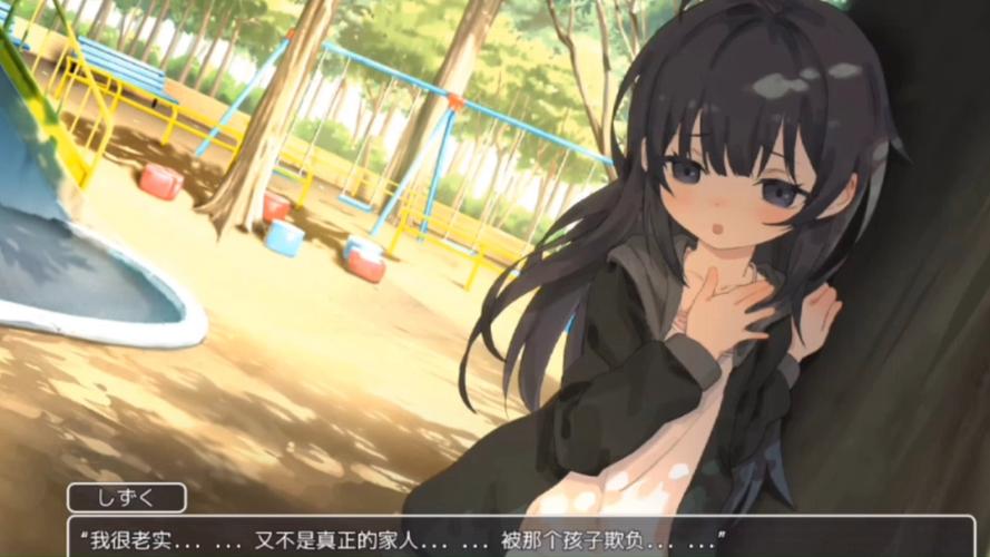 幸福宅女养成安卓下载：治愈系养成，等你来体验！