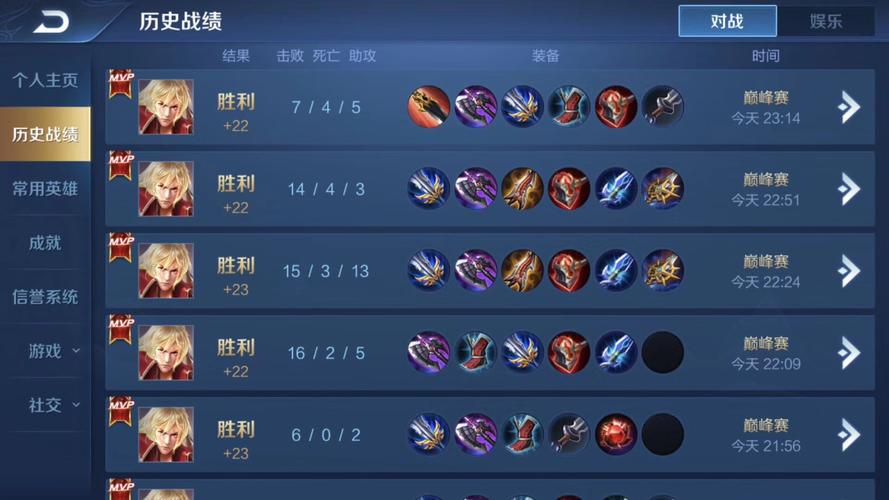 勾八麻将:你弟弟喜欢的游戏?真好玩吗?深度体验分享