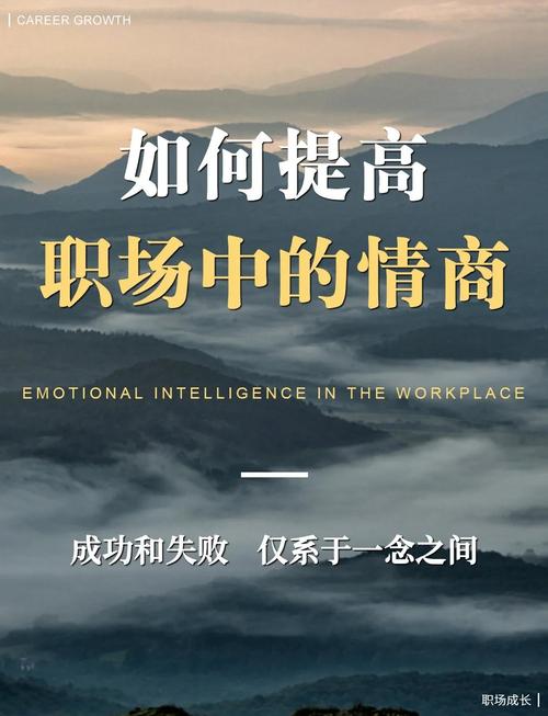 如何下载职场高升？多个下载链接等你选择！