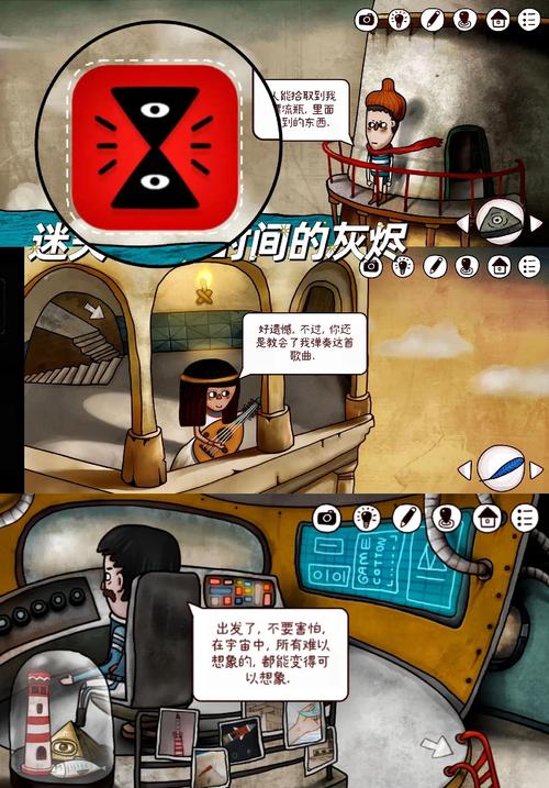 月之境官网：高品质恐怖解谜游戏，等你来挑战