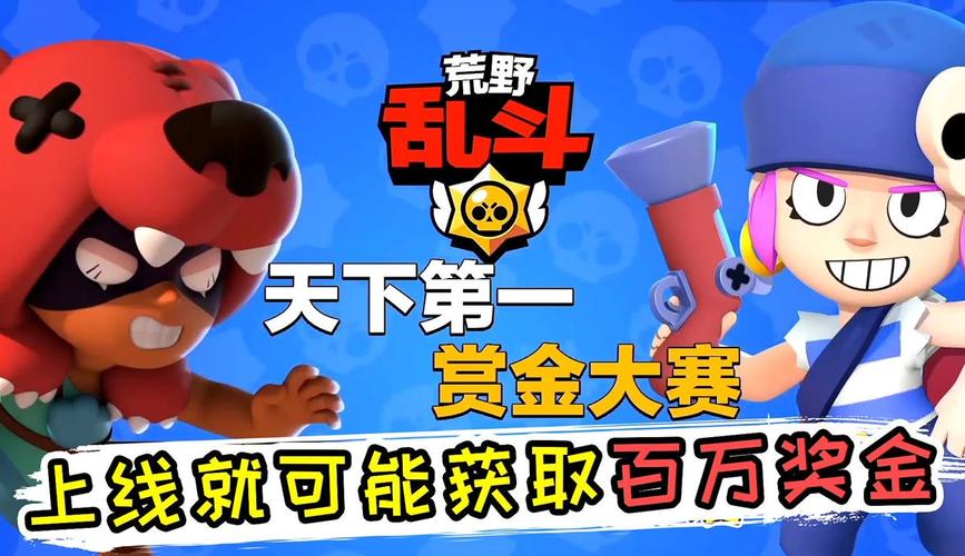 想交100个朋友？安卓汉化游戏等你来玩