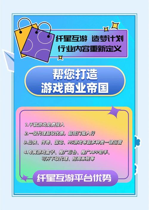 生命体v0.17d游戏官网：新手入门指南及常见问题