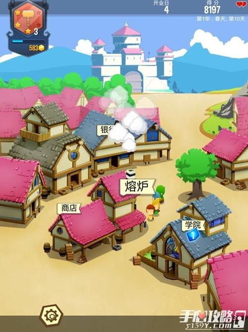 铁匠4在哪下载?安全可靠的下载途径推荐