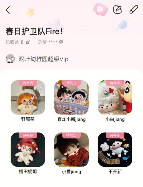 大学狂热怎么下载？新手玩家必看下载指南！