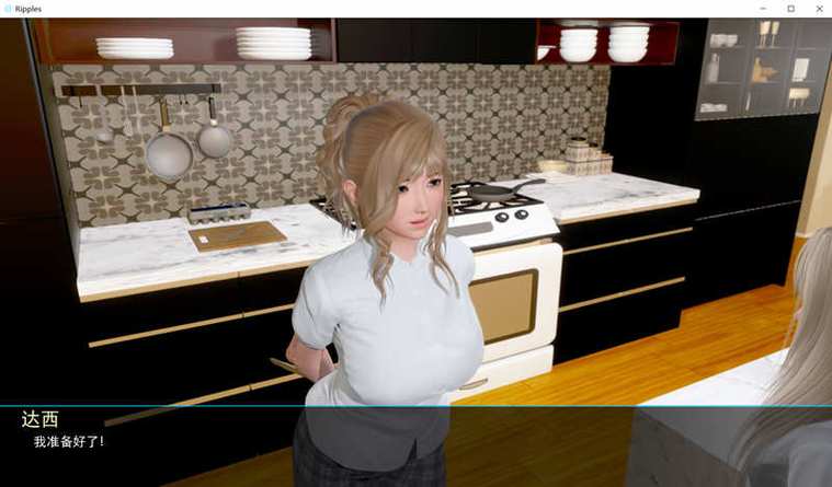 涟漪绅士游戏下载：安卓PC版，多种玩法等你解锁！