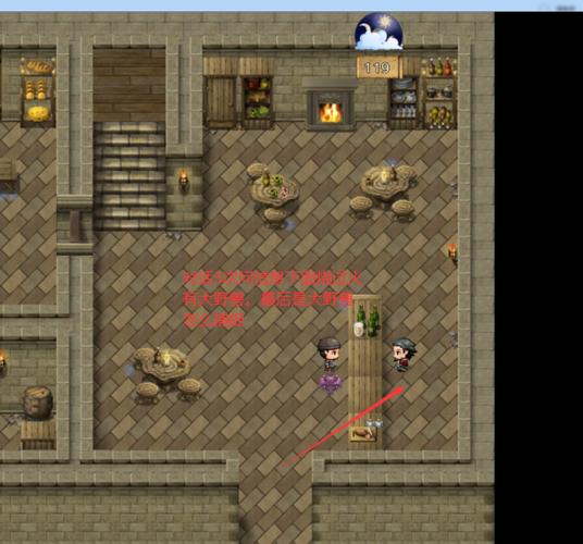 农民的追求游戏攻略大全：通关秘技大公开