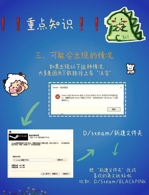 想玩更好还是更糟?这里提供安全下载途径!