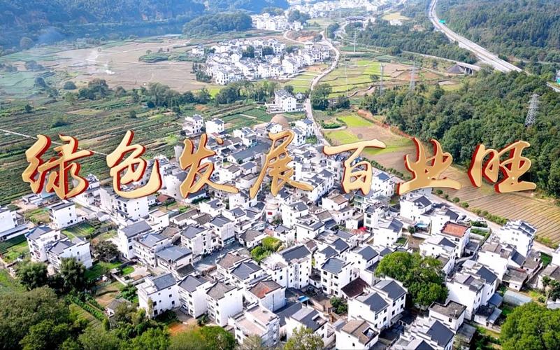 强烈的愿望最新动态：央企助力乡村振兴