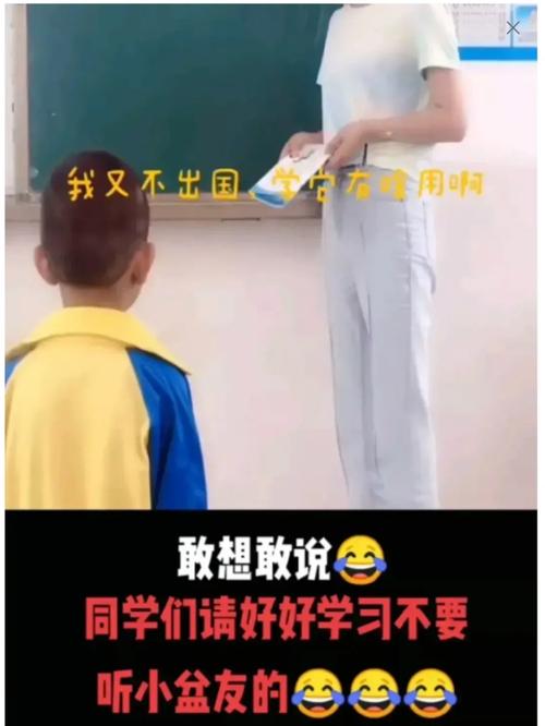 想玩女学生鉴别学?安卓手机如何下载安装?