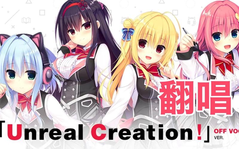 灵感满溢的甜蜜创想游戏官网:开启你的甜蜜冒险之旅