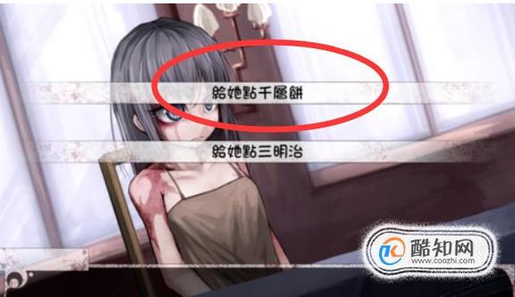 如何下载奴隶们安卓游戏？完整下载步骤