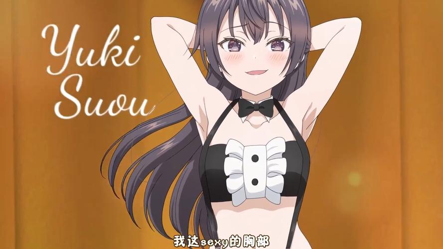 安全可靠的兔女郎的奇妙异星冒险下载地址推荐