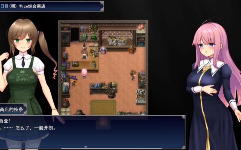 如何下载艾尼西亚与契约纹安卓汉化?完整教程在此