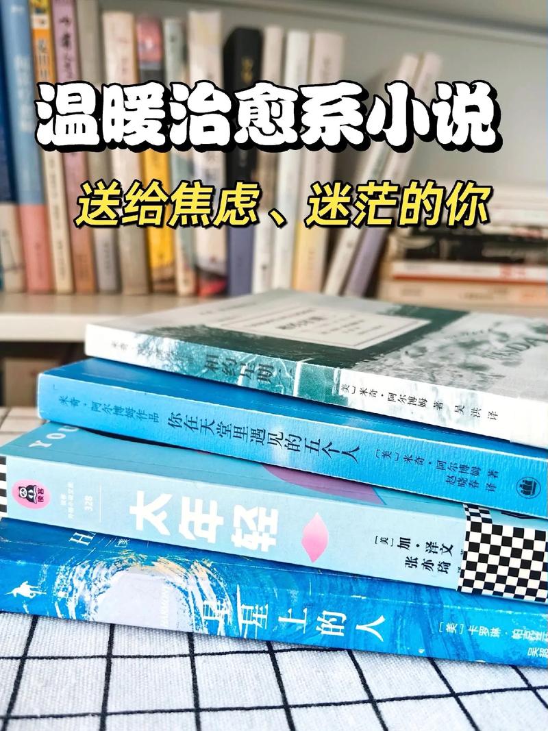 出轨的黄蓉更新地址在哪？完整版小说在线阅读