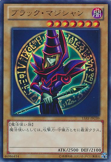 黑魔法游戏大全:不同类型黑魔法游戏推荐