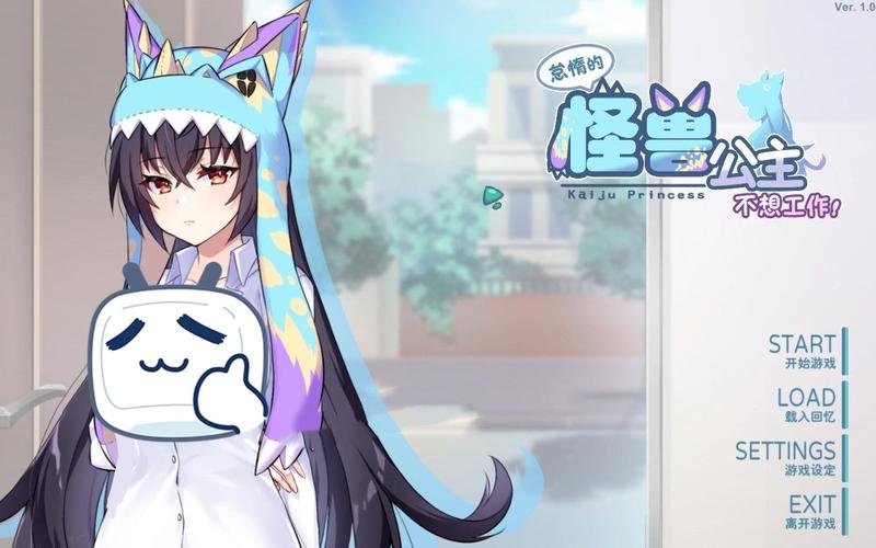 你还在找暴食的怪兽公主更新地址吗?这里有你想要的!