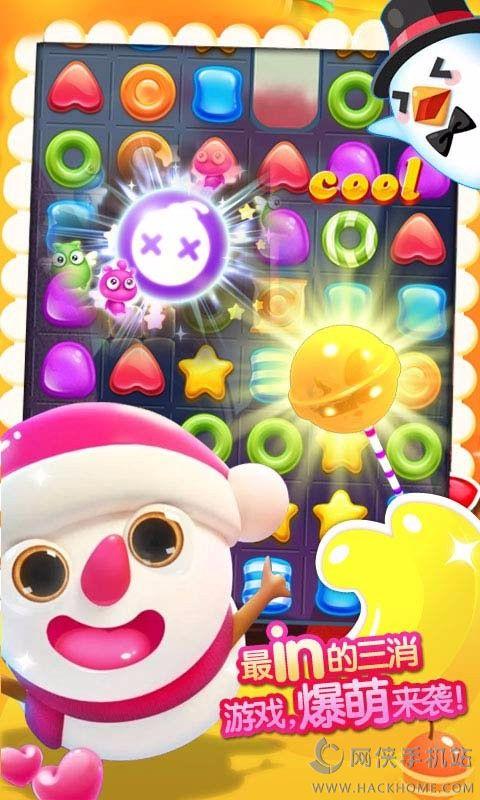 欢乐岛官方正式版下载最新版:安卓手机也能玩