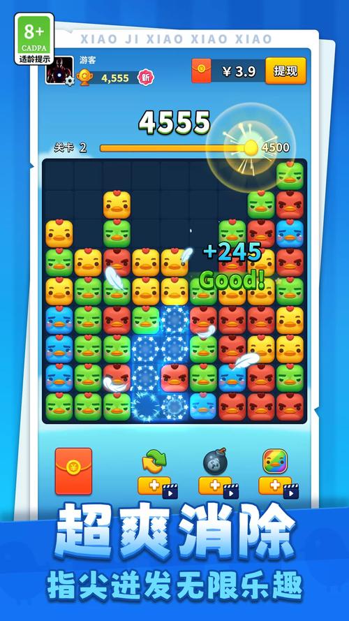 小鸡游戏最新版本是多少?下载地址及游戏玩法详解