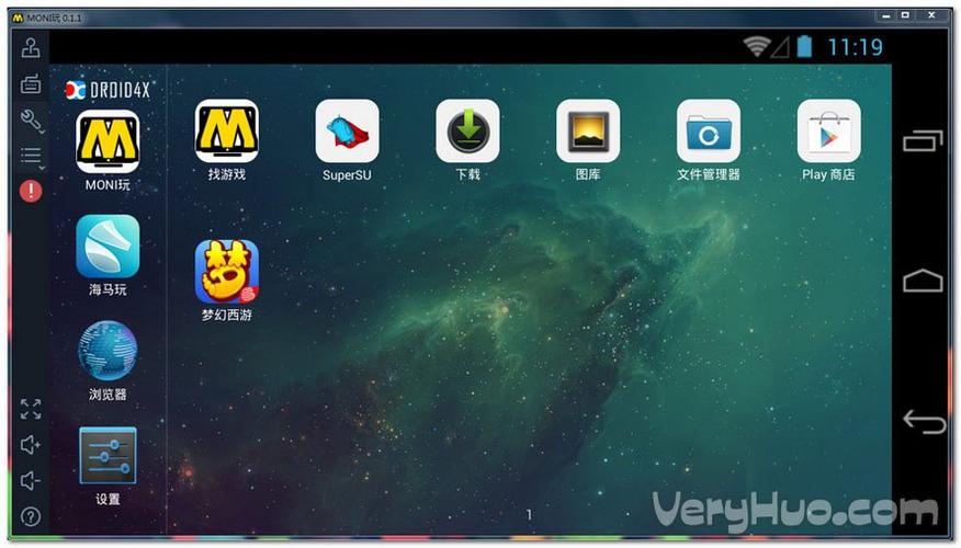 侦探模拟器在哪下载？安卓苹果通用下载地址分享
