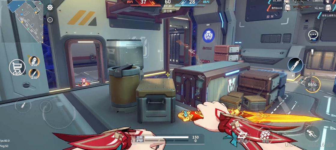 为炮而战最新版本是多少?下载安装教程详解