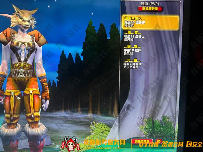 好玩吗？丹弗斯小姐小熊绅士游戏评测