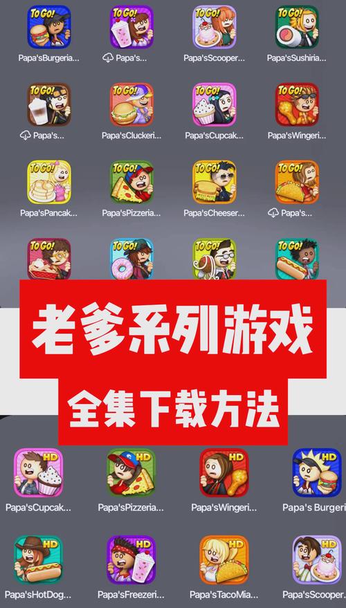 如何在VAM1.9.8官方网站下载游戏?完整步骤指南