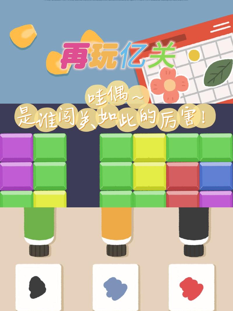 急求光环v1.6下载地址,靠谱途径分享!