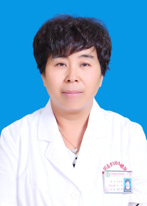 妇科医生版本大全：权威医生信息，轻松预约挂号