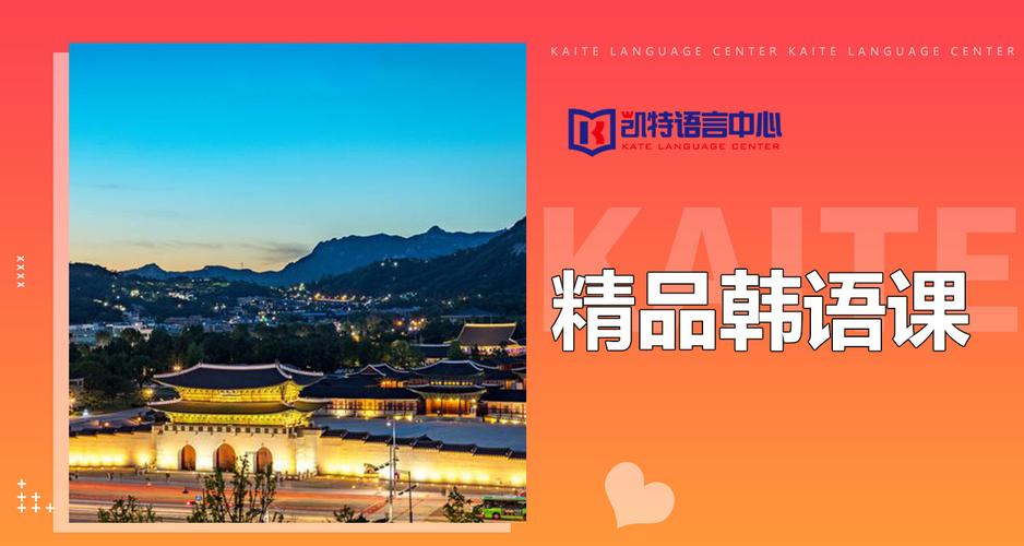 凯特官方网站导航：快速找到所需内容