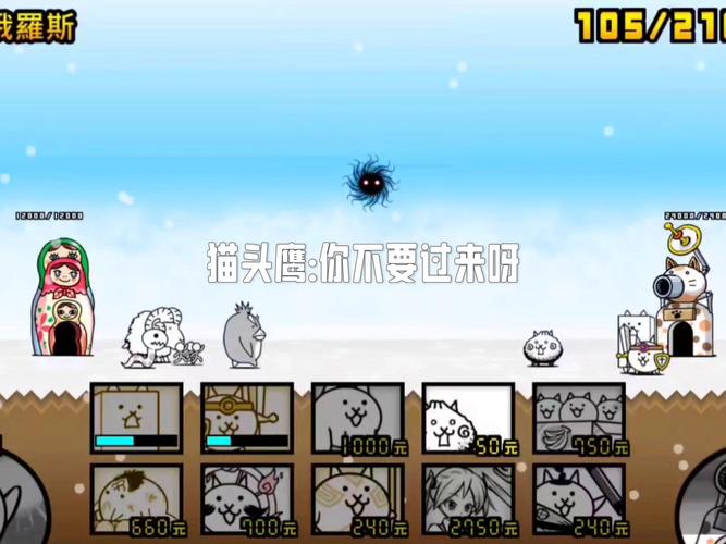 野猫安卓游戏下载:超好玩手游推荐,等你来战!