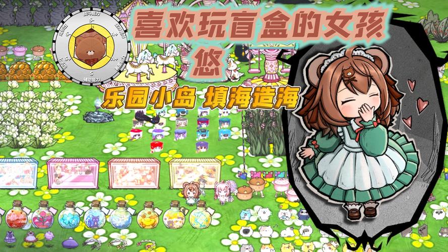 饥荒V0.162绅士游戏下载:避坑指南及资源分享