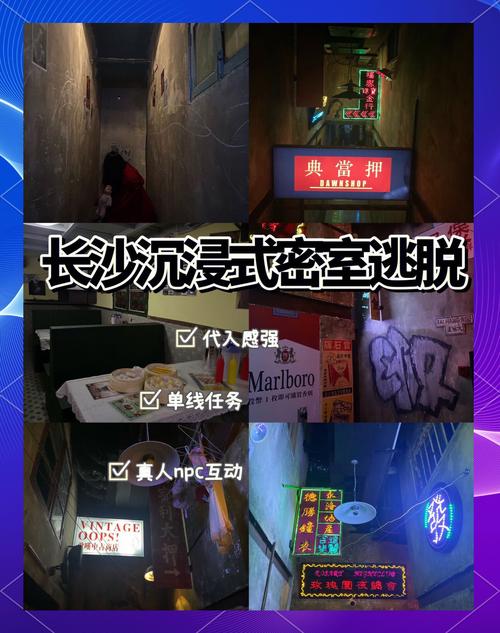 好玩的万鬼夜行游戏下载：沉浸式剧情，体验惊险刺激！