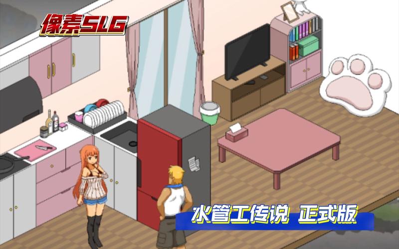 水管工传说安卓版下载:经典益智游戏,轻松解压!