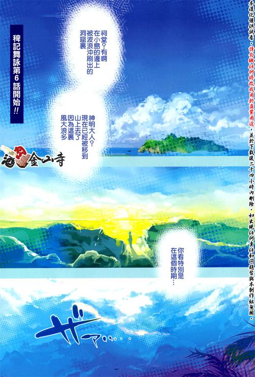 寻找神的不在场下载资源？这里有你想要的！