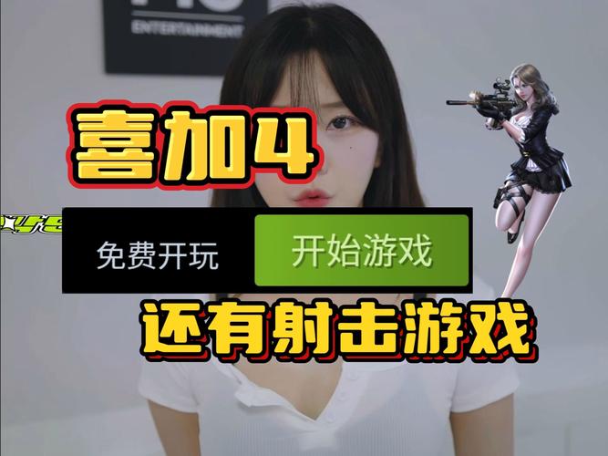 弟弟必玩!好色小姨游戏合集,内置89款热门游戏!