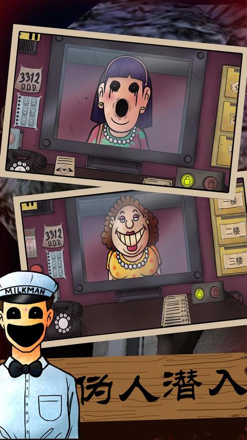 最新隔壁黑人安卓游戏合集,免费下载畅玩