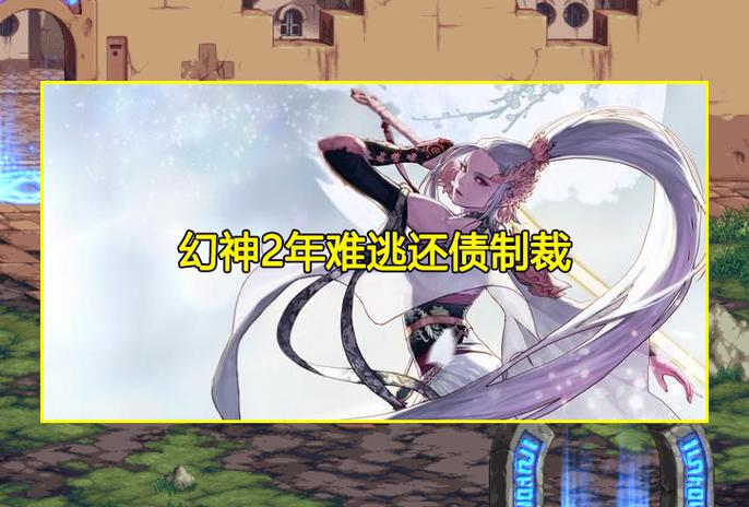 还在找地下城赚钱还债下载?快速下载方法分享