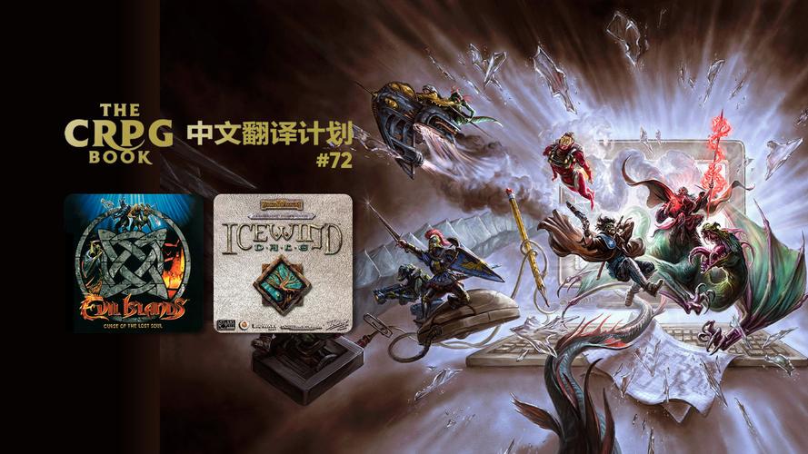 恶魔合约官方正式版最新版下载:完整步兵版等你来