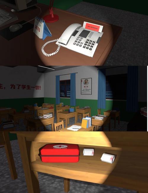 问题大学游戏版本大全,最新版本1.6.0下载地址推荐!