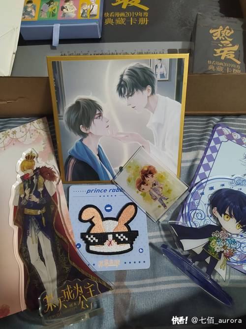 想玩NTR课程汉化版?最新1.9版本更新快看!