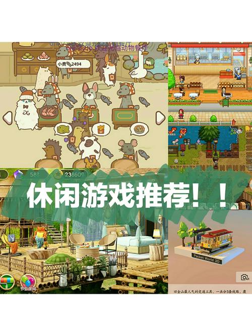 手机玩女忍条教:安卓下载及游戏攻略