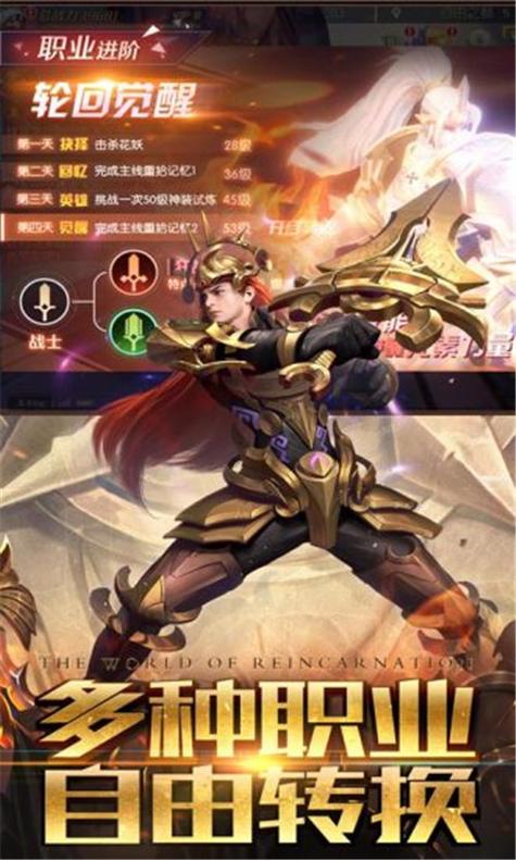 女拳主义官方正式版下载:最新版手游等你体验