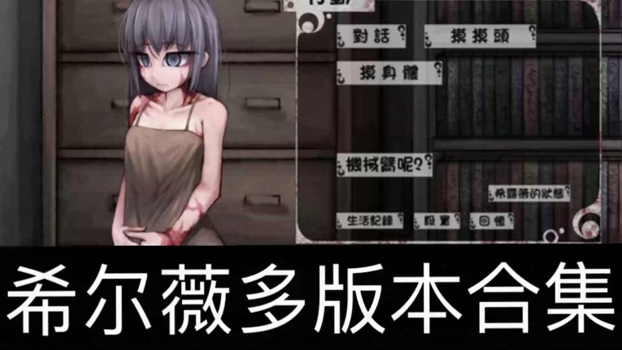 堕落少女官方正式版下载最新版:安全可靠的下载资源推荐