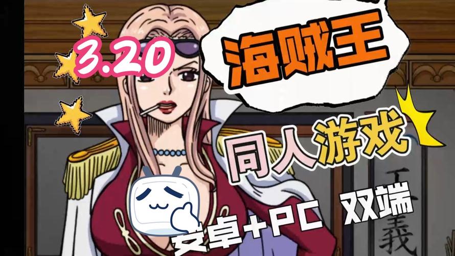 黑魔法V0.19最新版下载:安卓+PC双端全汉化