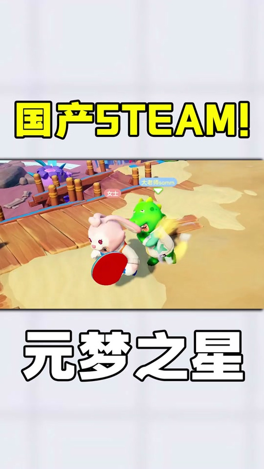 欲望之梦游戏下载地址:高清画质,解锁所有结局